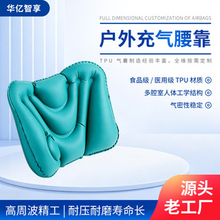 清远气囊